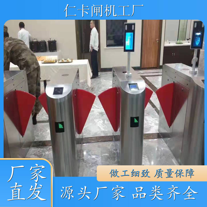 景区售检票系统 电子票务闸机 可双向通行门禁系统 人脸识别摆闸