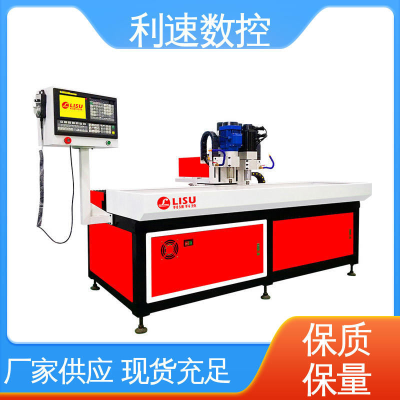 采用进口伺服电机 源头厂家 全自动攻牙机 操作简单 利速数控科技机械