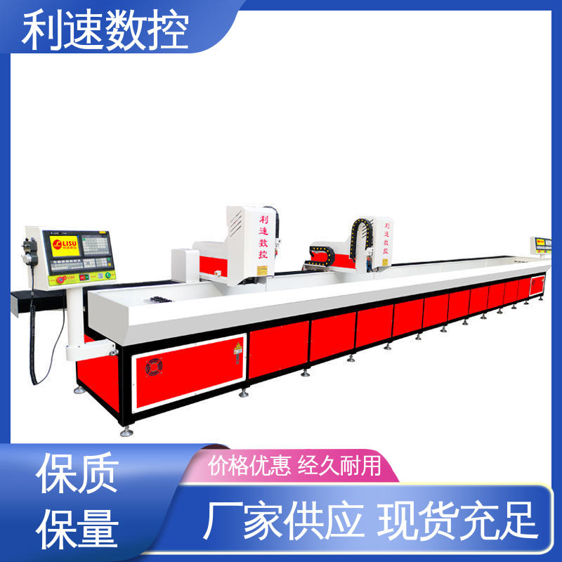 利速数控科技机械 源头厂家 模内攻牙机 采用进口伺服电机 经久耐用