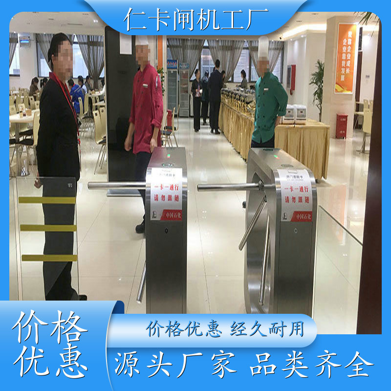 门禁系统 电子票务闸机 写字楼小区门禁电动摆闸 人脸识别道闸系统