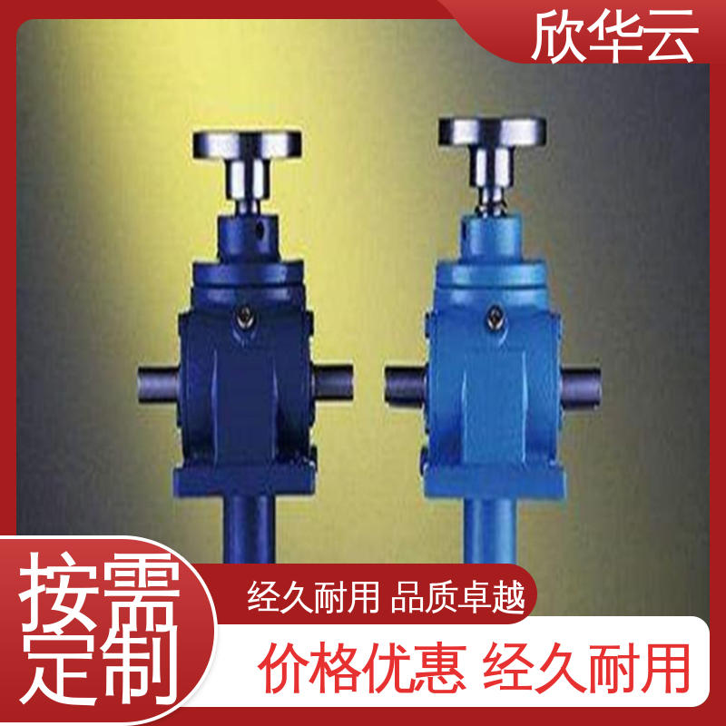 欣华云 电动铜螺母蜗轮蜗杆 JWB滚珠丝杆升降机 支持定制 运行平稳