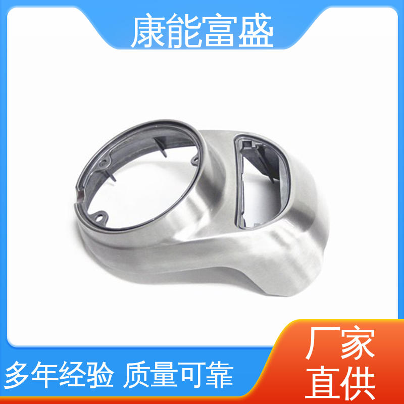 康能富盛 厂家自销 铝压铸 工业车间铀矿灯 优良材质