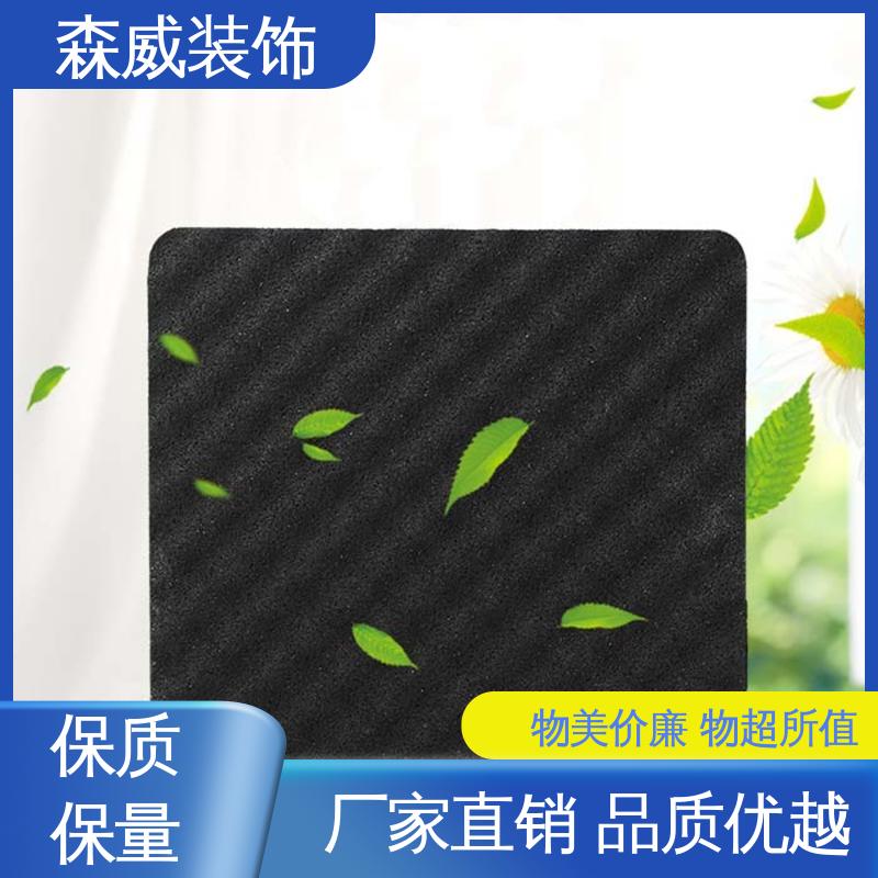森威 节能环保 国标图集产品 单面凹发泡橡胶减振垫板