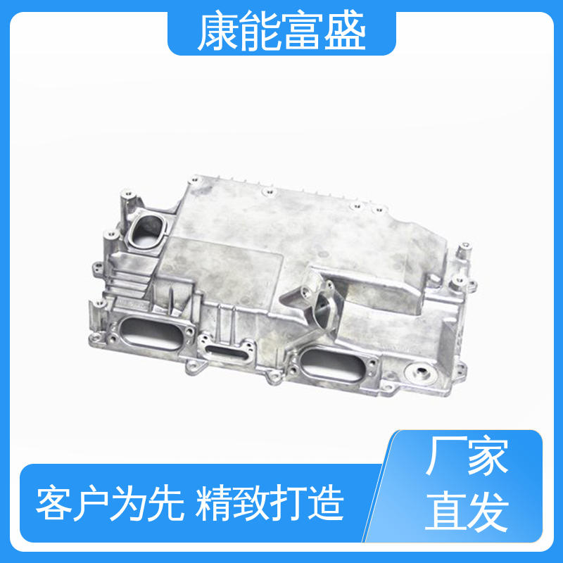 康能富盛 工程品质 多年行业制作经验 压铸 高压锅发热盘