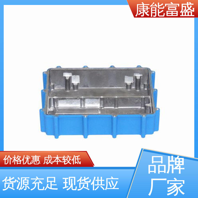康能富盛 工业车间铀矿灯 压铸 厂家生产 交货快