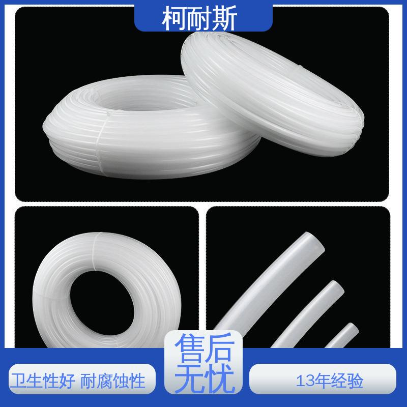 PE管 厂家货源 支持定制 精工品质 深圳柯耐斯专注十多年