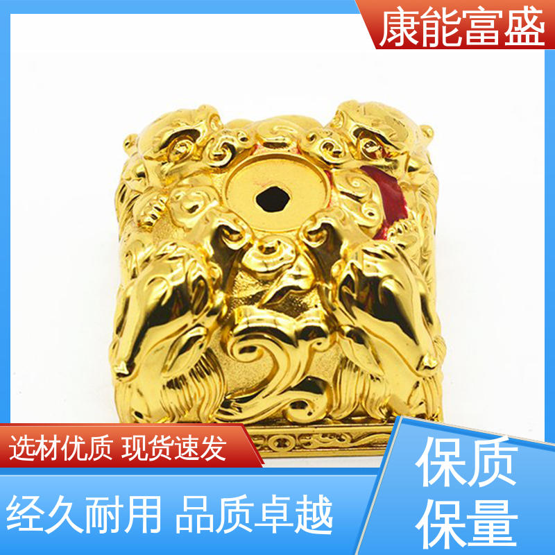康能富盛 工业车间铀矿灯 厂家生产 压铸 按图打样