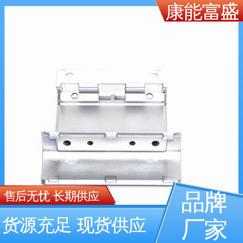 机械臂配件 模具压铸 可批发定制 供应精密铸造铝件 康能富盛