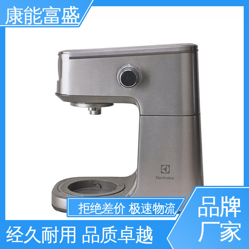 通讯腔体支架 铝合金压铸 优良材质 供应精密铸造铝件 康能富盛
