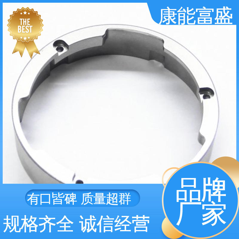 模具压铸 厂家自销 智能门锁前壳 工厂定制 康能富盛