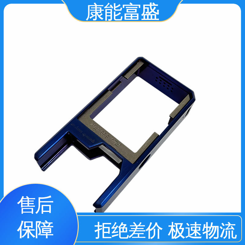 通信配件 铝合金压铸 经久耐用 供应精密铸造铝件 康能富盛