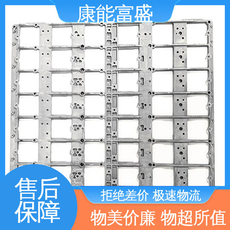 压铸模具 一件代发 供应精密铸造铝件 机器配件 康能富盛