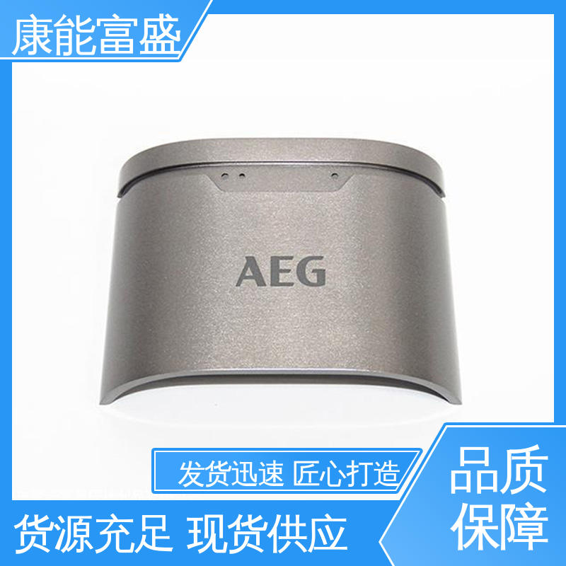 交期保障 压铸 空调支架 金属非标加工 康能富盛
