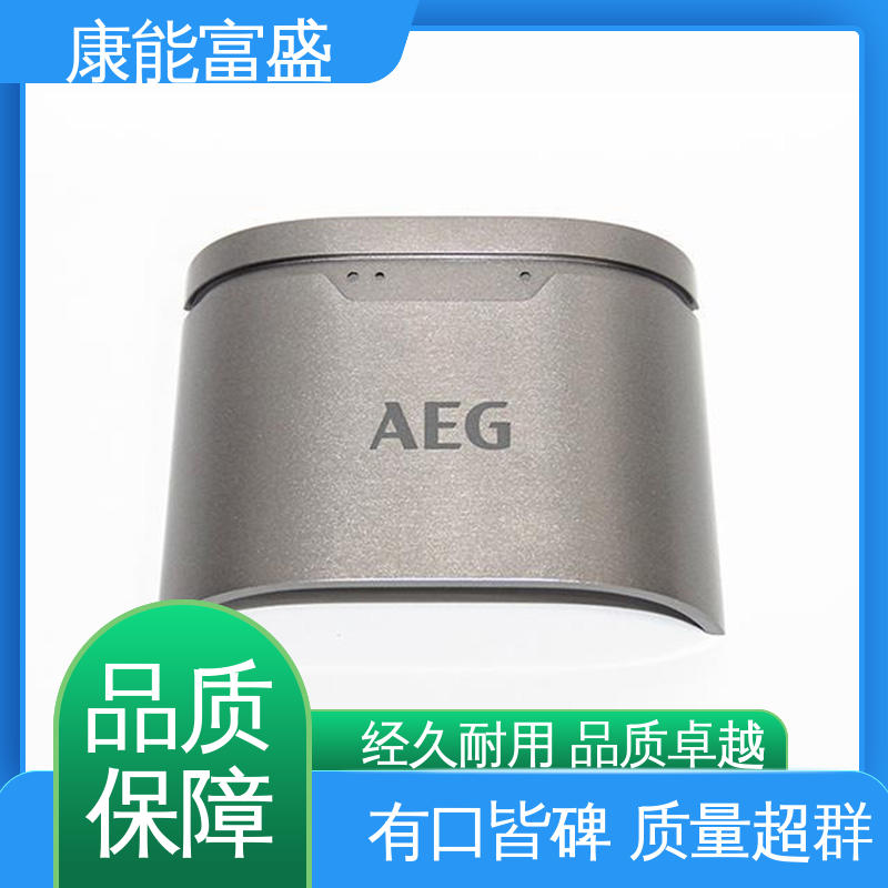 供应精密铸造铝件 通讯腔体支架 压铸模具 来图打样 康能富盛