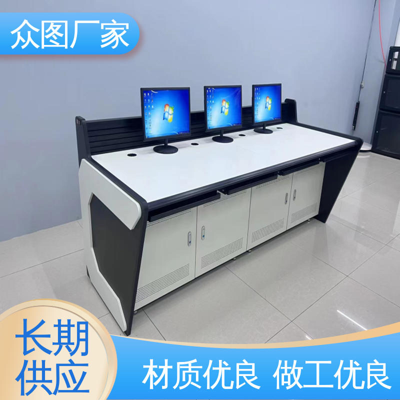 众图 超长质保期 机房安防 控制台定制厂家 颜色多样有色板