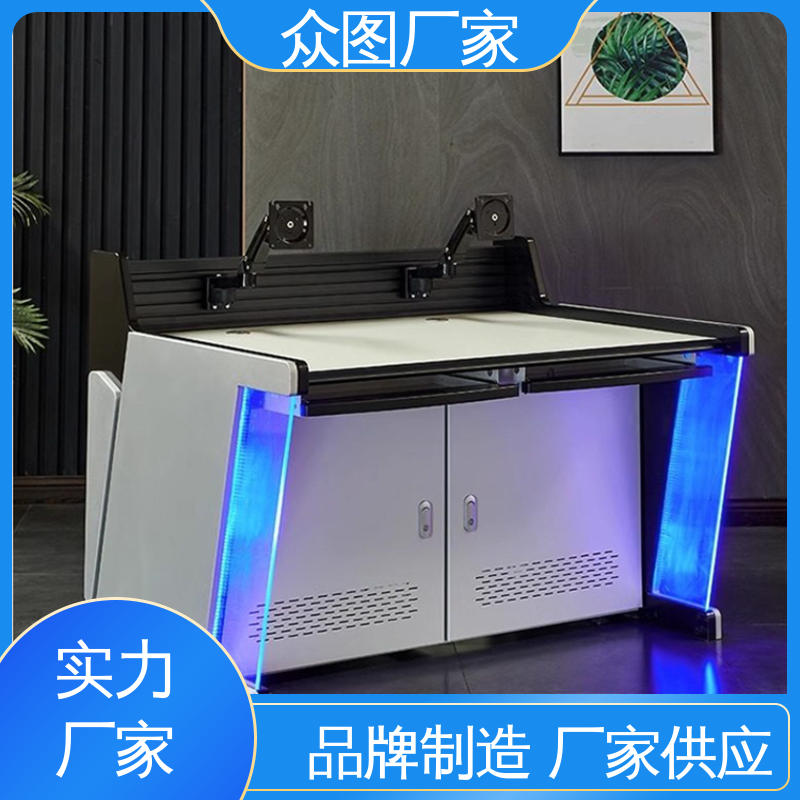 中控室 二联三联四联五联 操作台加工 超长质保期 众图