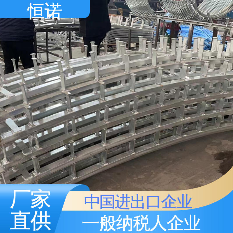 恒诺 按需定制 热轧弧形哈芬槽道 光滑无毛刺 厂家供应