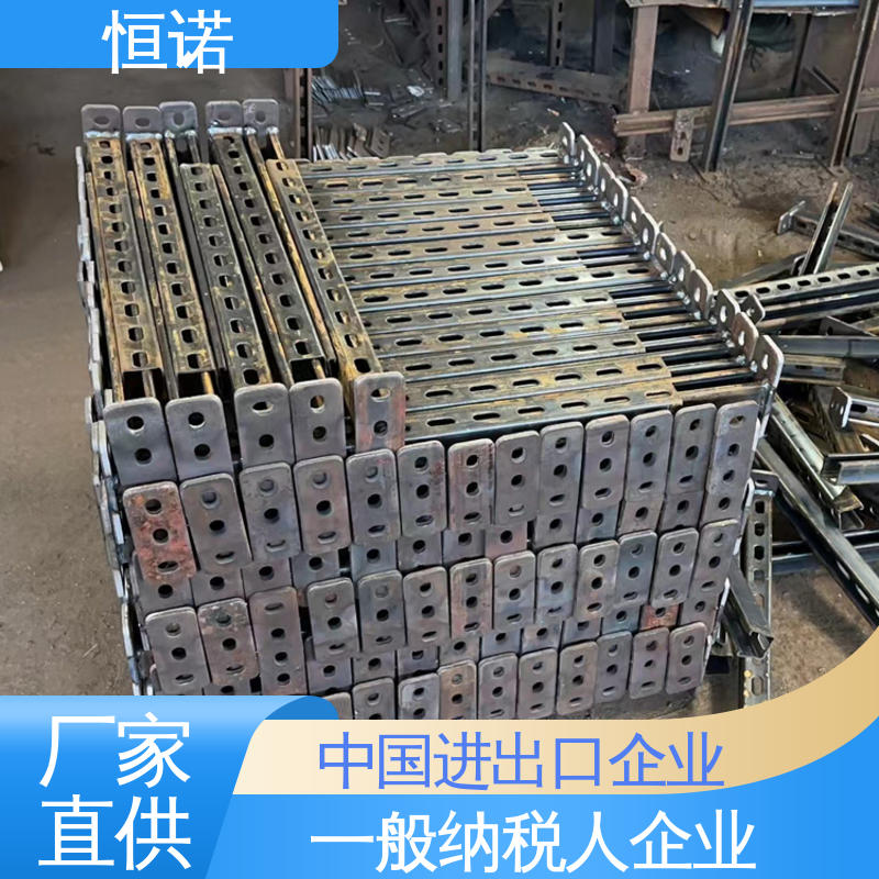 恒诺 地下管廊托臂支架 可寄样品 厂家供应 光滑无毛刺