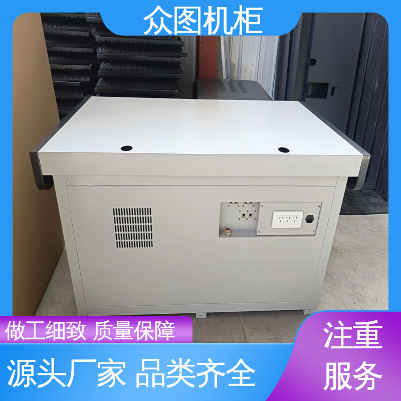 工厂 电磁波屏蔽机桌 有B级认证检测报告 优质的金属材质 众图机柜
