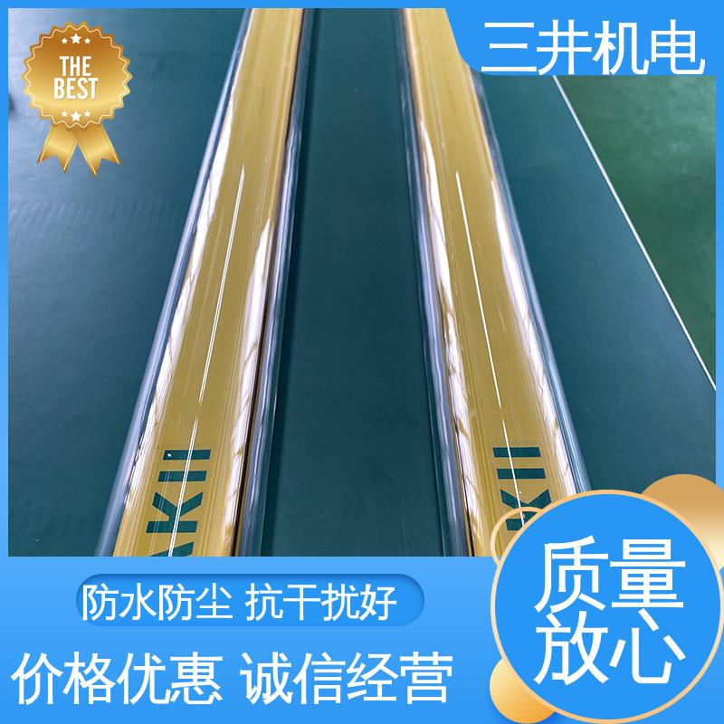 三井 钢带对中光幕传感器 灵敏度高 性能稳定 抗干扰能力强