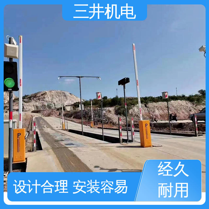 三井 车辆分离光幕 灵敏度高 性能稳定 输出短路保护