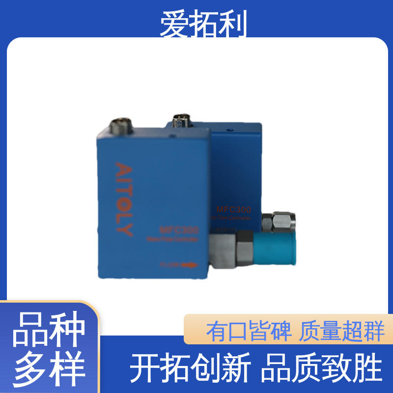耐腐蚀型 厂家供应 现货充足 流量控制器 爱拓利