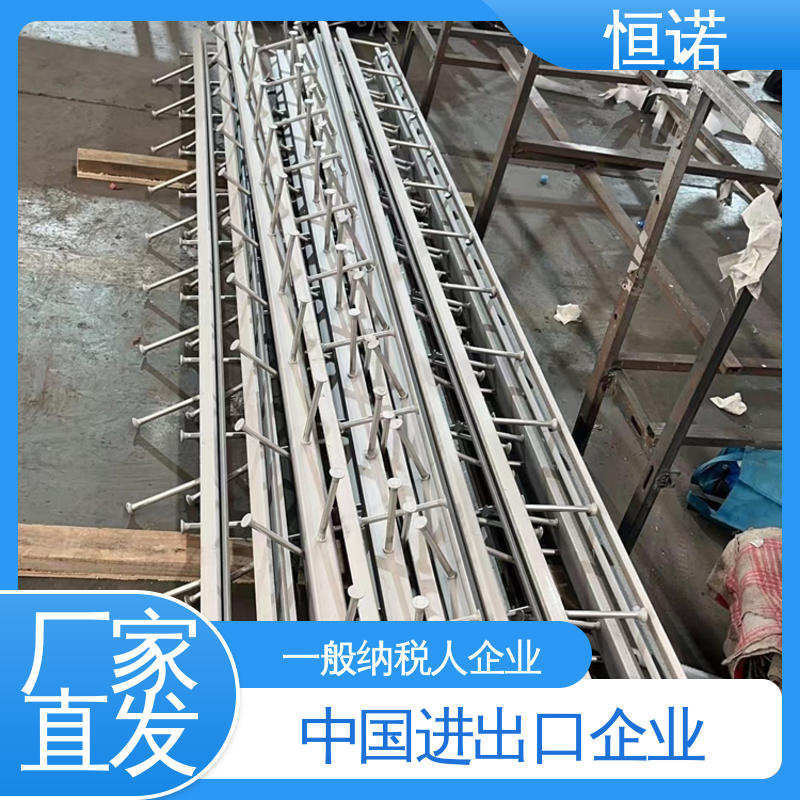恒诺 50*25哈芬槽预埋槽道 根据要求按图定做 质量保障