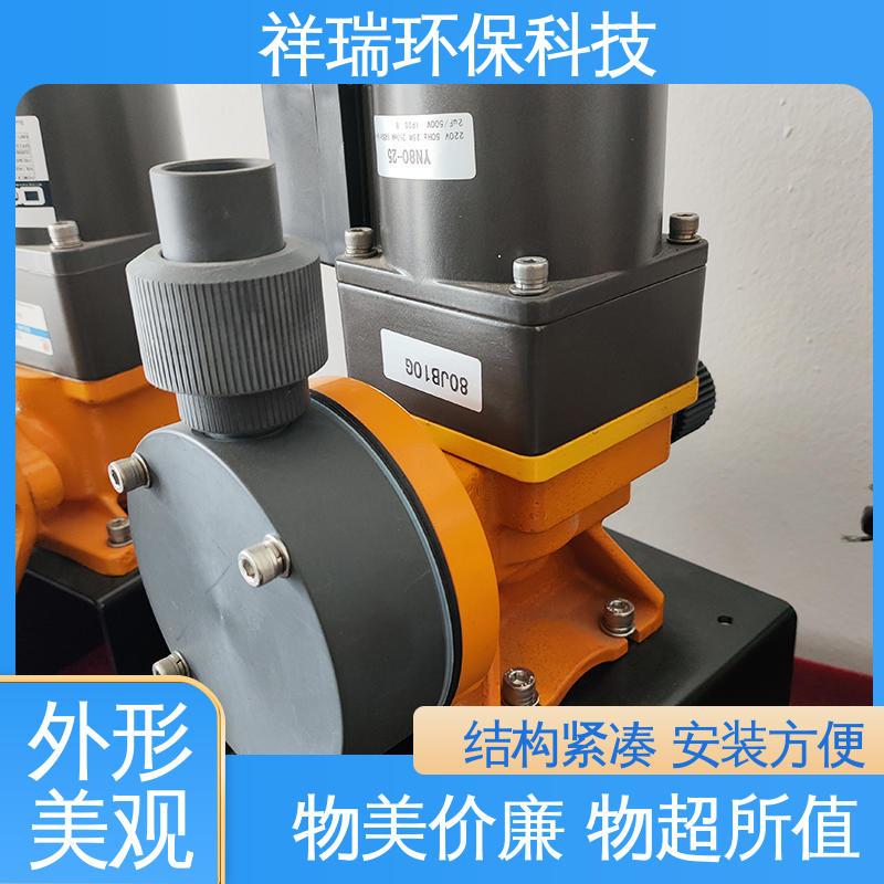 米德瑞 MR型 比例泵 维护方便 经久耐用 调节直观清晰