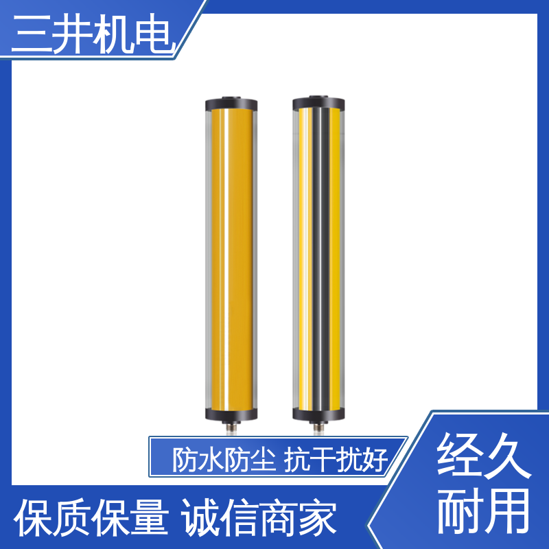 三井 高精度在线轮毂测量光幕 接线方便 安装简便 低功耗设计 抗光