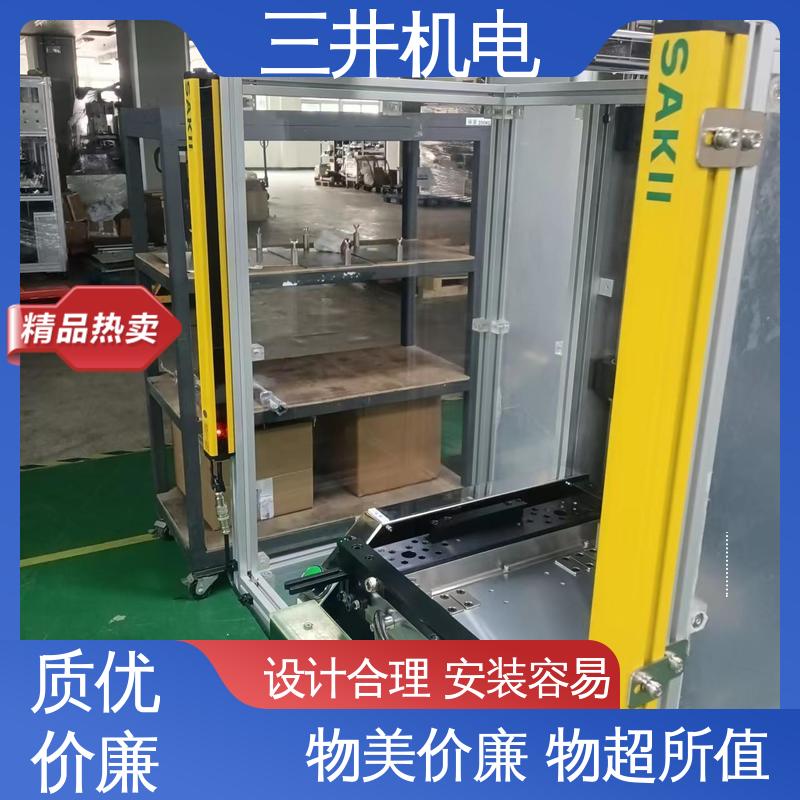 三井 浙 江安全光幕 高灵活性 智能化 覆盖区域较大