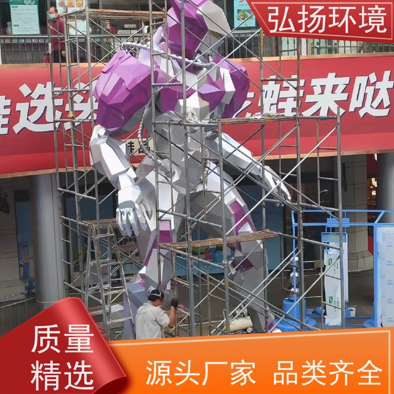 弘扬 市政工程 安装一体 工艺成熟 造景逼真 玻璃钢雕塑定制公司