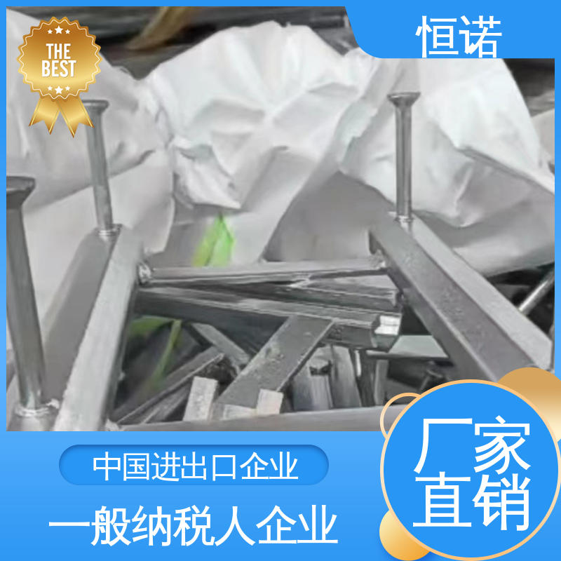 恒诺 质量保障 支持异形件定制 带齿热轧预埋槽道 金属制品