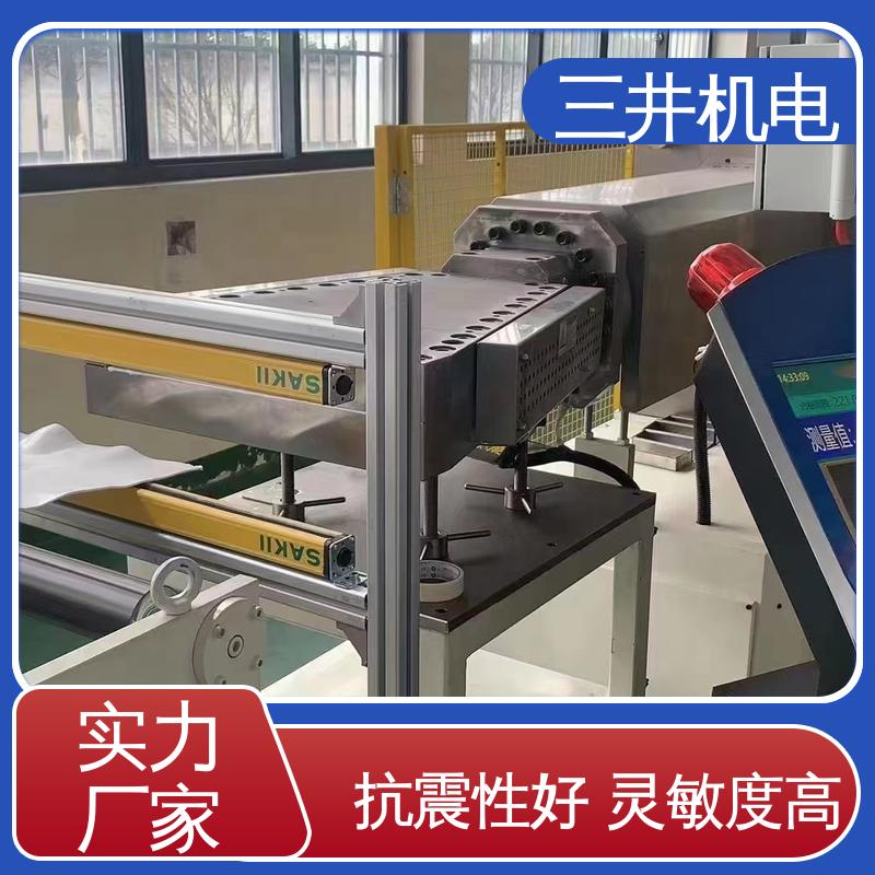 三井 火车用测量光幕 响应灵敏 性能稳定 光束间距可调