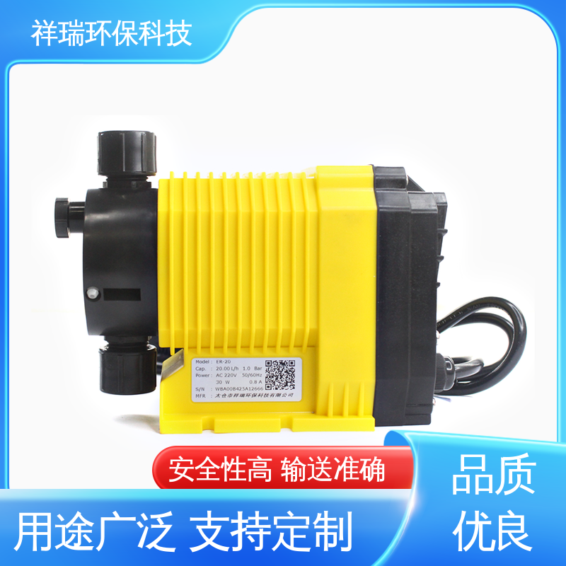 米德瑞 ER型 自动投加控制流量泵 结构紧凑 重量轻 计量输送准确率高
