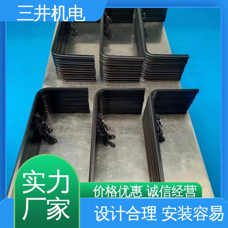 三井 压条开关 经久耐用 不易变形 安全控制 耐油污