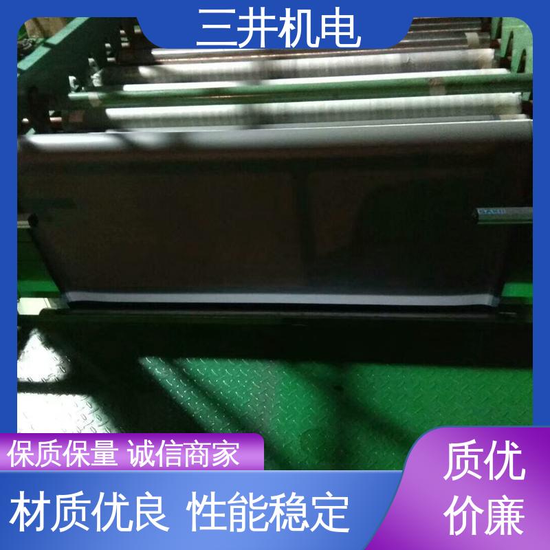 三井 测量光栅系统 接线方便 安装简便 光束间距可调