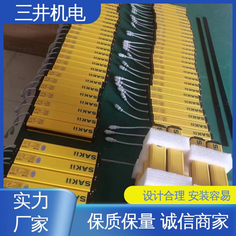 三井 喷涂定位光幕传感器 性能稳定 维护简便 使用寿命长