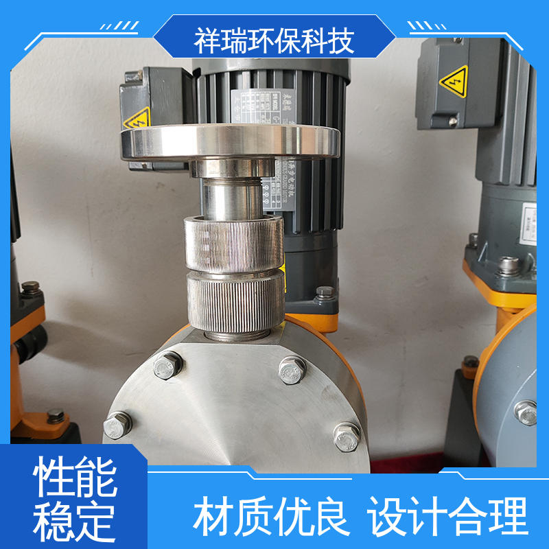 米德瑞 XR型 自动加药装置计量泵 操作安全 密封性好 无泄露 精度高