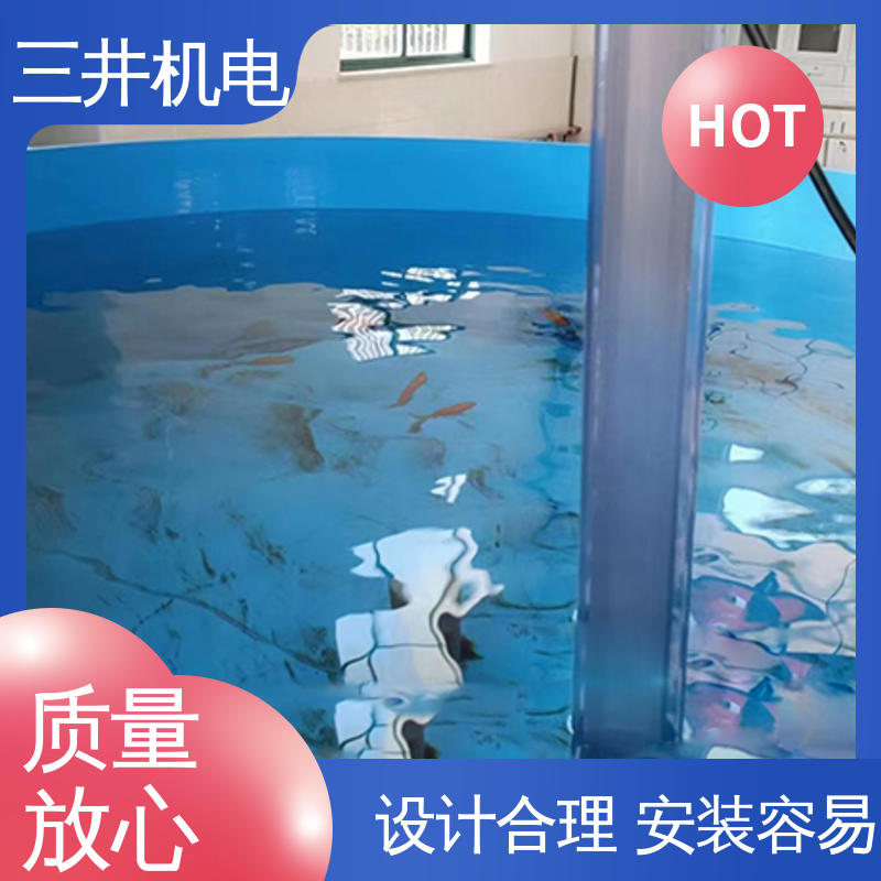 三井 检测鱼群光栅 接线方便 安装简便 低功耗设计 抗光