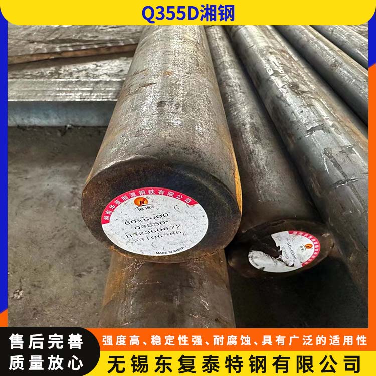 东复泰特钢 50CrVA圆钢 全国供应 应用广泛 质量精选 现货速发