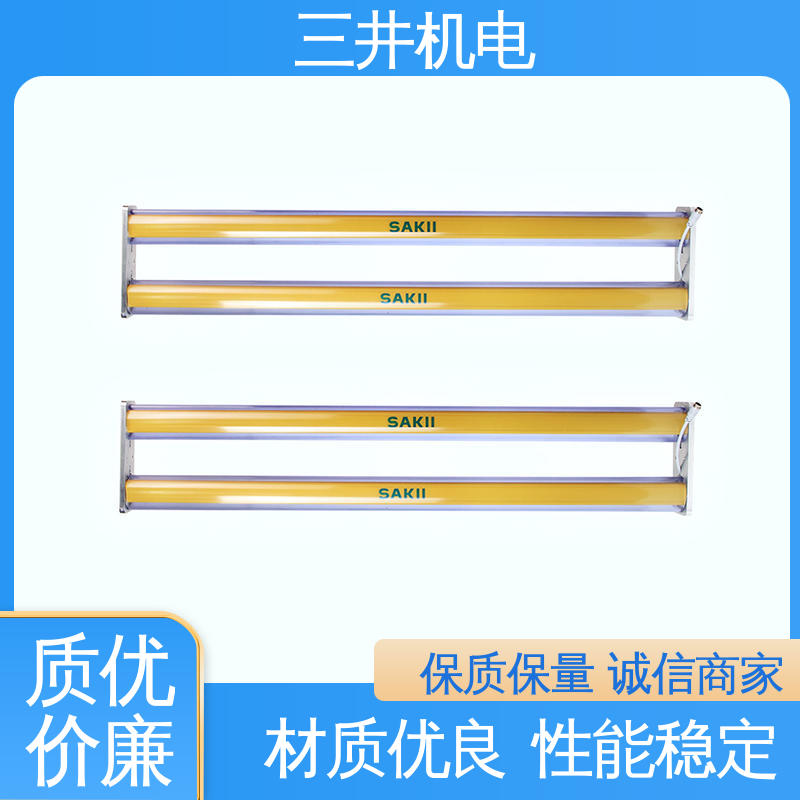 三井 修边光幕 经久耐用 适应性强 超长检测距离
