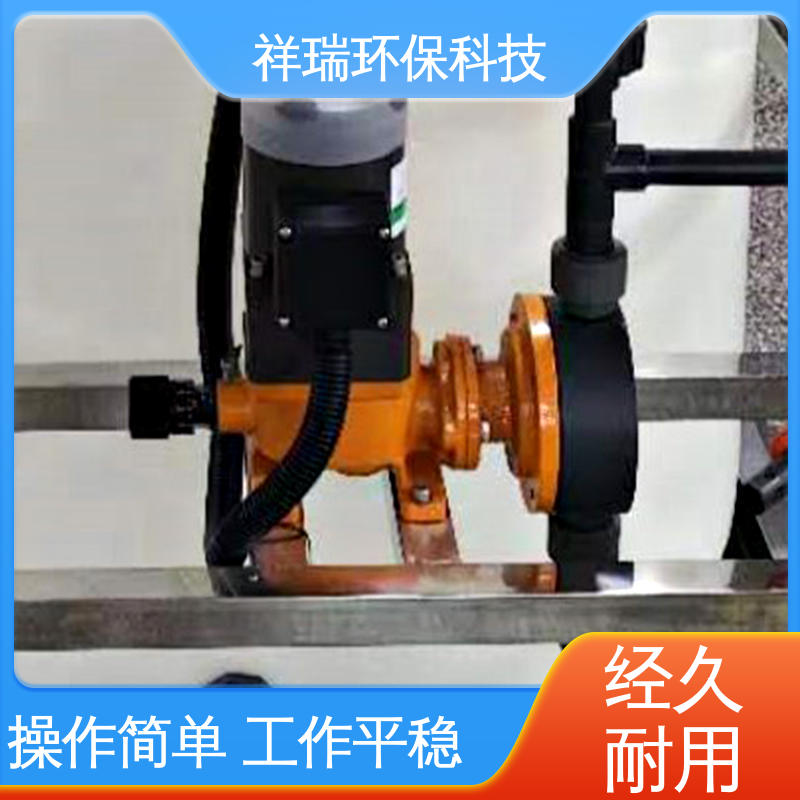 米德瑞 MR型 自动投加控制流量泵 结构紧凑 重量轻 无噪声 体积小