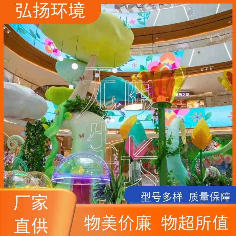 弘扬 小区绿化 广场玻璃钢雕塑生产厂家 无中间商 多年经验 口碑好