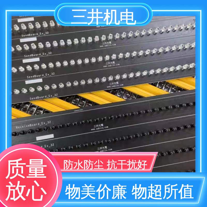 三井 轮廓体积测量喷涂光栅 结构坚固 易于对准 响应速度快