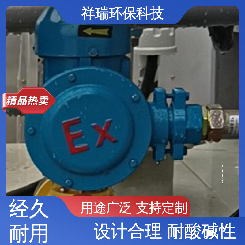米德瑞 XD型 投药泵 维护方便 经久耐用 使用寿命长