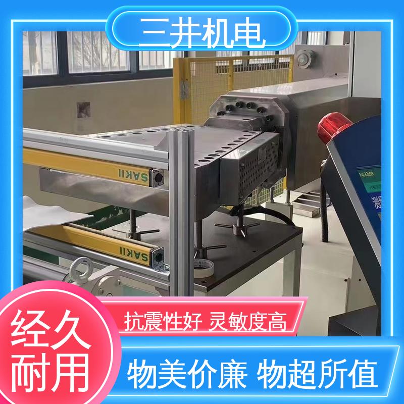 三井 车辆分离测量光幕 适应性高 抗震抗压 光轴对准容易