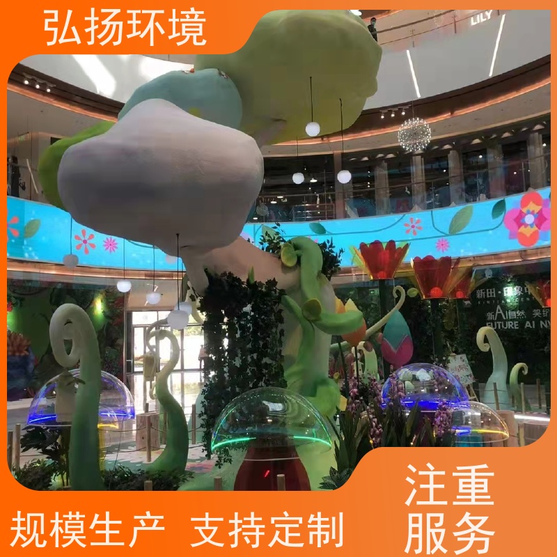 弘扬 草坪 玻璃钢人物雕塑厂家 上门安装 耐腐蚀 