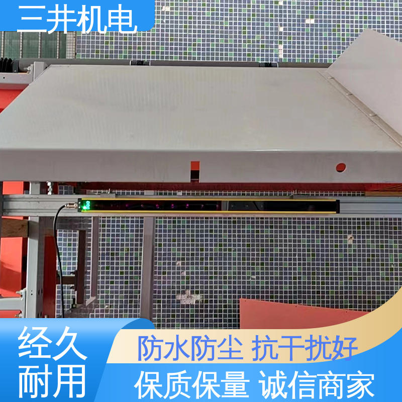 三井 汽车衡单边检测光幕 经久耐用 用途广泛 支持反接保护