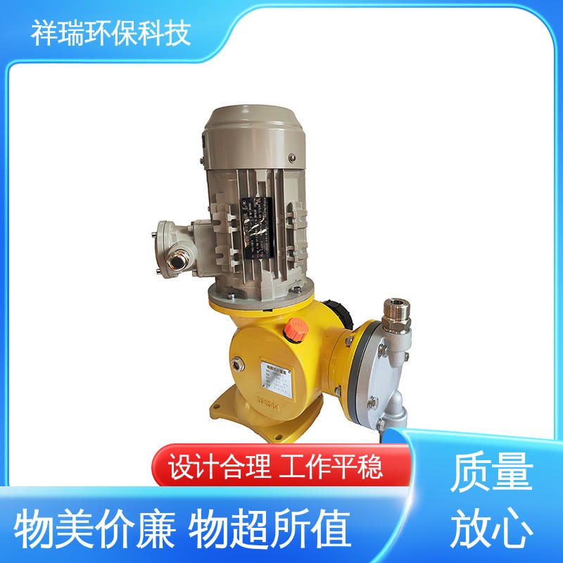 米德瑞 GM型 抗腐蚀计量泵 维护方便 经久耐用 无噪声 体积小