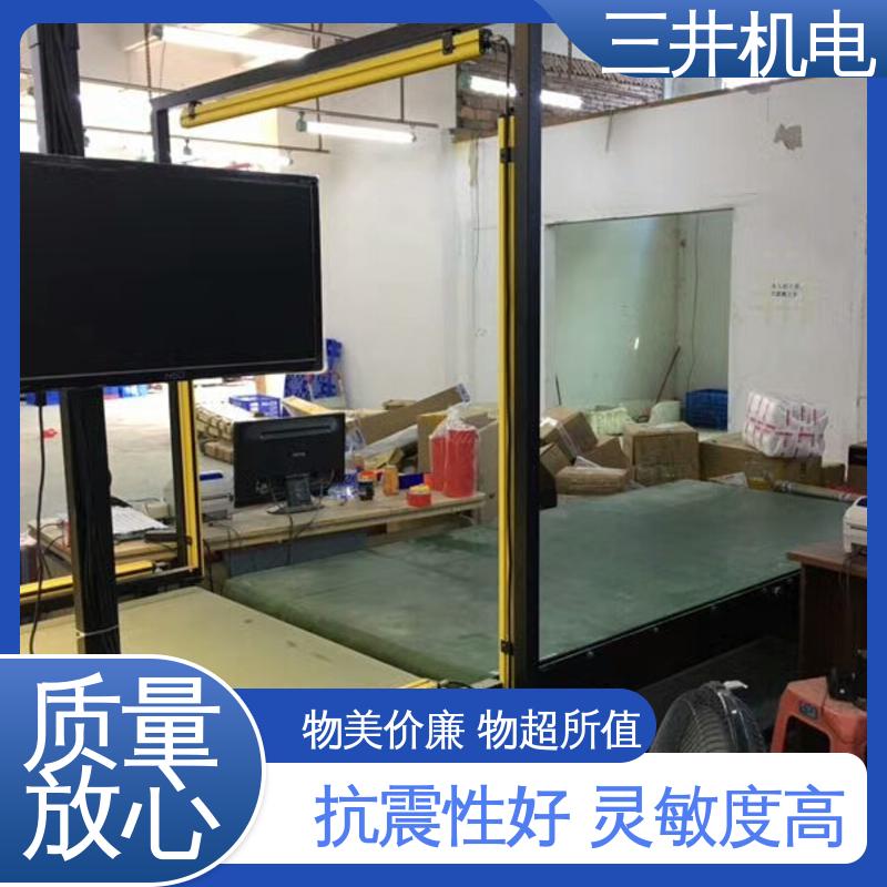 三井 光栅尺测量光幕 经久耐用 用途广泛 光轴对准容易